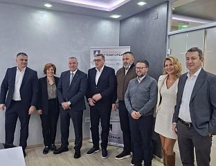 УСАГЛАШЕНИ НАРЕДНИ КОРАЦИ НА ИЗГРАДЊИ ДИОНИЦЕ РАЧА-БИЈЕЉИНА