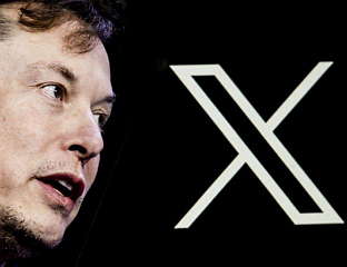 ЕВРОПСКА КОМИСИЈА КАЗНИЛА "ИКС" СА 120 МИЛИОНА ЕВРА