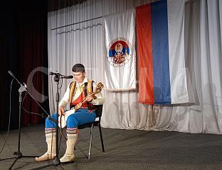 ОДРЖАНО ВЕЧЕ СРПСКЕ КУЛТУРЕ