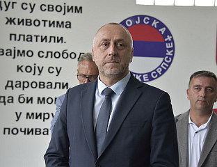 ЕГИЋ: СРПСКА БРИНЕ О ОНИМА КОЈИ СУ ЈЕ СТВАРАЛИ