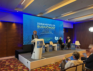 ОД РИЈЕТКИХ БОЛЕСТИ БОЛУЈЕ 1.500 ЛИЦА, У СРПСКОЈ ПРЕПОЗНАТЕ КРОЗ НЕКОЛИКО ЗАКОНА