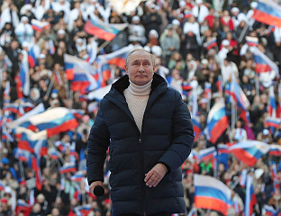 БРОЈ ГРАЂАНА КОЈИ СУ ПОСТАВИЛИ ПИТАЊЕ ПУТИНУ ПРЕМАШИО 255.000