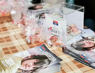 ЗА АКЦИЈУ "КОЛАЧИ ИЗ БЛОКА" ПРИПРЕМЉЕНО ОКО 2.000 ПОСНИХ КОЛАЧА