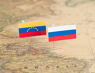 АПЕЛ АМЕРИЦИ ДА СЕ УЗДРЖИ ОД ЕСКАЛАЦИЈЕ СУКОБА