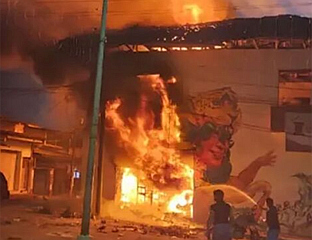 ЕКСПЛОДИРАО МОТОР-БОМБЕ, 13 ЉУДИ ПОВРИЈЕЂЕНО