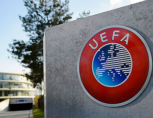 УЕФА КАЗНИЛА УКРАЈИНУ ЗБОГ АНТИРУСКОГ ТРАНСПАРЕНТА