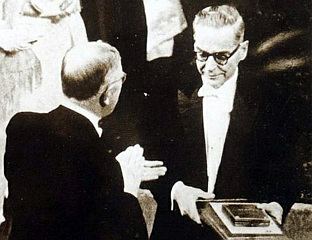 ИВО АНДРИЋ ПРИМИО НОБЕЛОВУ НАГРАДУ