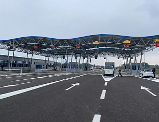 ITA PUSHES FOR IMMEDIATE ACTION, CALLS ON FBiH TO RESOLVE ISSUE