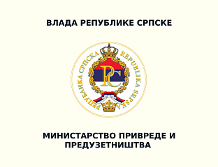 ИСПУЊЕНИ СВИ ЦИЉЕВИ РАДИ СТВАРАЊА СТАБИЛНОГ ПОСЛОВНОГ АМБИЈЕНТА