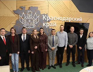 ЈАЧА САРАДЊА ОМЛАДИНСКОГ САВЈЕТА СРПСКЕ СА ФОНДОМ ЗА РАЗВОЈ КРАСНОДАРСКОГ КРАЈА