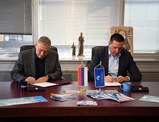 УВЕЗАНЕ СКИ-КАРТЕ ОЦ "ЈАХОРИНА" И "СКИЈАЛИШТА СРБИЈЕ"