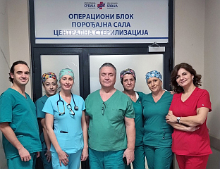 ПРВИ ПУТ ИЗВЕДЕНА ЛАПАРОСКОПСКА ХИСТЕРЕКТОМИЈА