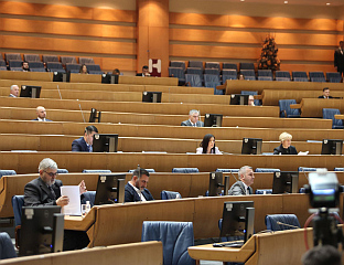 УВОЂЕЊЕМ БИОМЕТРИЈЕ У БИРАЧКИ СПИСАК КРШИ СЕ ЗАШТИТА ЛИЧНИХ ПОДАТАКА