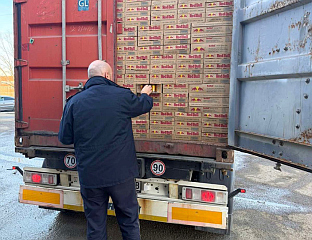 У ГРАДИШЦИ ОДУЗЕTО 69.600 ЛИМЕНКИ ЛАЖНОГ "РЕД БУЛА"