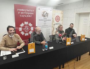 БОГАТ МУЗИЧКИ И НАУЧНИ ПРОГРАМ МАНИФЕСТАЦИЈЕ "ДАНИ ВОЈИНА КОМАДИНЕ"