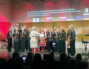 ОДРЖАНА 14. СМОTРА КУЛTУРНОГ СTВАРАЛАШTВА НАЦИОНАЛНИХ МАЊИНА