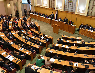 ЗАВРШЕНА РАСПРАВА О ТРГОВСКОЈ ГОРИ, УКАЗАНО ДА СЕ ЗАОБИЛАЗИ КОМУНИКАЦИЈА СА ЈАВНОСТИ