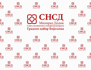 КОНФЕРЕНЦИЈА ЗА НОВИНАРЕ ПОВОДОМ СЈЕДНИЦЕ ЛОКАЛНОГ ПАРЛАМЕНТА