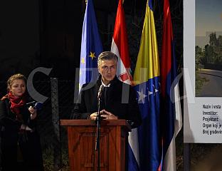 ПЛЕНКОВИЋ: ЦЕНТАР У ПЕТРИЋЕВЦУ БИЋЕ ДУГОРОЧНО ВАЖАН