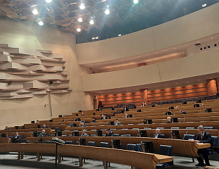 ПОЧЕЛА СЈЕДНИЦА, НА ДНЕВНОМ РЕДУ ПРИЈЕДЛОГ ЗАКОНА О РЕГУЛАТОРУ, ПРЕНОСУ И ТРЖИШТУ ЕЛЕКТРИЧНЕ ЕНЕРГИЈЕ