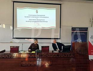 АМБАСАДОР ПОША ПРЕДСТАВИО ПРОГРАМ МАЂАРСКИХ СТИПЕНДИЈА