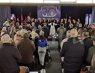 ОБИЉЕЖЕНО 30 ГОДИНА ОБНОВИТЕЉСКОГ РАДА