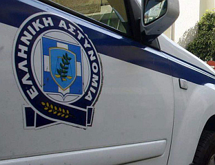 УХАПШЕНО 15 ЉУДИ ЗБОГ ПРОНЕВЈЕРЕ СРЕДСТАВА ЕУ ЗА ПОЉОПРИВРЕДУ