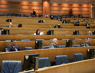 О ПРИЈЕДЛОГУ ИЗМЈЕНА И ДОПУНА ЗАКОНА О СУДУ ПО СКРАЋЕНОМ ПОСТУПКУ