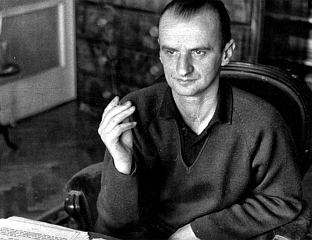 ДОГОДИЛО СЕ НА ДАНАШЊИ ДАН