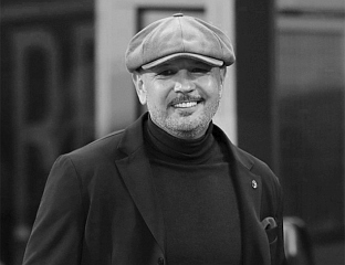 ДОГОДИЛО СЕ НА ДАНАШЊИ ДАН