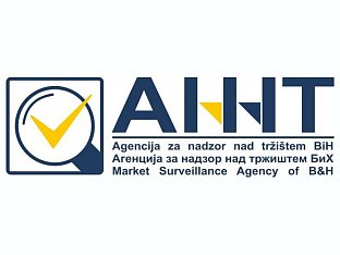 СА ТРЖИШТА ПОВУЧЕНО СКОРО 6.000 НЕИСПРАВНИХ ПРОИЗВОДА