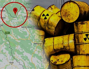 ИЗГЛАСАН ЗАКОН О ИЗГРАДЊИ ЦЕНТРА НА ТРГОВСКОЈ ГОРИ