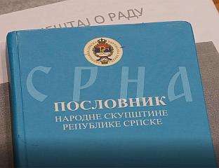 ПОЧЕЛА СЈЕДНИЦА, ПРЕД ПОСЛАНИЦИМА БУЏЕТ ЗА НАРЕДНУ ГОДИНУ