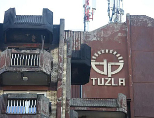 УХАПШЕН БИВШИ ДИРЕКТОР ДОМА ПЕНЗИОНЕРА И ЊЕГОВА САВЈЕТНИЦА