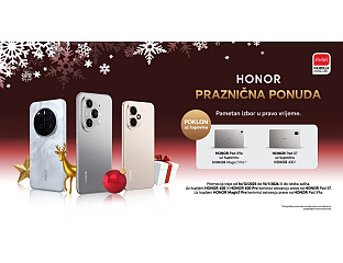 УЗ ТЕЛЕФОНЕ "ОНОР", ТАБЛЕТИ НА ПОКЛОН