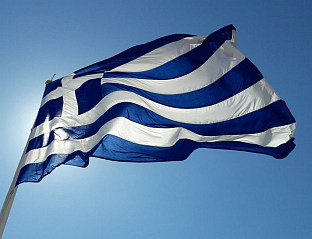 АТИНА ОТПЛАТИЛА СТАРИ КРЕДИТ ПРИЈЕ РОКА