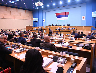 РАЗМОТРЕН ПРИЈЕДЛОГ БУЏЕТА СРПСКЕ