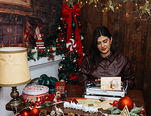 БОРОЈА: ЉУДИ ДА СХВАТЕ ДА ТУЂА СРЕЋА НИЈЕ МЈЕРИЛО ЊИХОВЕ