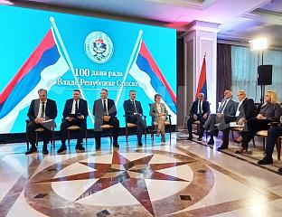 МИНИЋ: СИСТЕМСКИ РИЈЕШИТИ ПРОБЛЕМ ЗАГАЂЕЊА ВАЗДУХА У БАЊАЛУЦИ