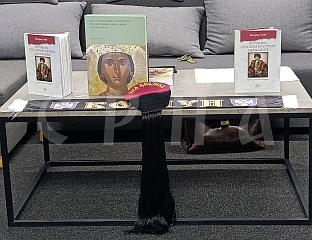 ПРЕДСТАВЉЕНЕ ДВИЈЕ КЊИГЕ ИСТОРИЧАРА МИЛОРАДА САВИЋА ИЗ БЕНКОВЦА