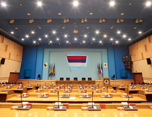 НАСТАВАК СЈЕДНИЦЕ