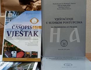 РАСТЕ БРОЈ СУДСКИХ ВЈЕШТАЧЕЊА У ВЕЗИ СА КРАЂОМ ИНТЕЛЕКТУАЛНЕ СВОЈИНЕ