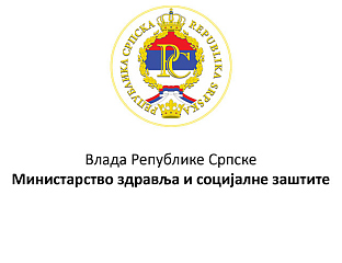 ИЗМЈЕНАМА ЗАКОНА ПРОШИРИТИ ПРАВА ЗА РОДИТЕЉЕ-ЊЕГОВАТЕЉЕ