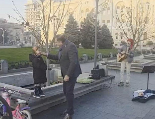 СВИЈЕТ ЈЕ ДОБРО МЈЕСТО ЗАХВАЉУЈУЋИ ДЈЕЦИ