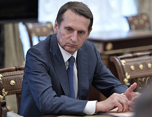 НАРИШКИН: ЗАПАД НИЈЕ ОДУСТАО ОД "МАЈДАНА" У СРБИЈИ