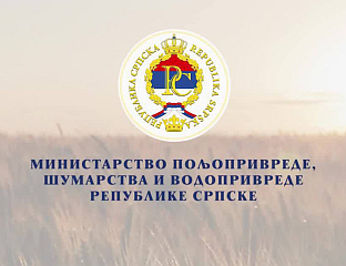 ИСПЛАЋЕНО 3,28 МИЛИОНА КМ ПОДСТИЦАЈА