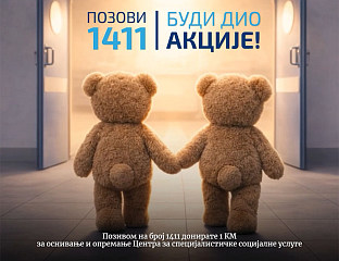 ОСНИВАЊЕ ЦЕНТАРА ОД КОРИСТИ ЗА ДИЈЕТЕ, ЊЕГОВУ ПОРОДИЦУ И ДРУШТВО