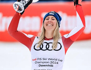 АУСТРИЈАНКИ ПРВА ПОБЈЕДА У СВЈЕТСКОМ КУПУ ОВЕ СЕЗОНЕ