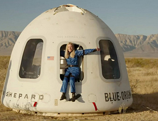 МИХАЕЛА БЕНТХАУС - ПРВА ОСОБА СА ИНВАЛИДИТЕТОМ У СВЕМИРУ