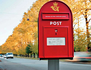 КРАЈ ЗА 400 ГОДИНА ДУГУ ТРАДИЦИЈУ ДОСТАВЕ ПИСАМА